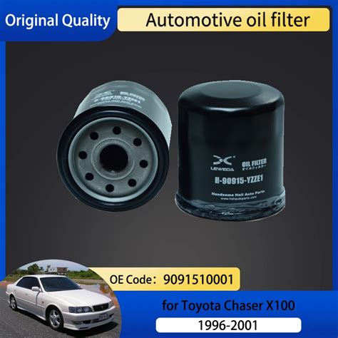 Oil Filter Element For Toyota Chaser X Chasers Mk