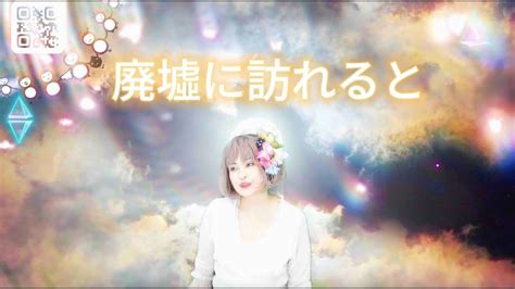 Vol11🌈hina「真実はひとつじゃないシリーズ」 Youtube