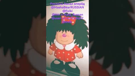 Mashabearrussian Fixiki Kit N Kate Russan User