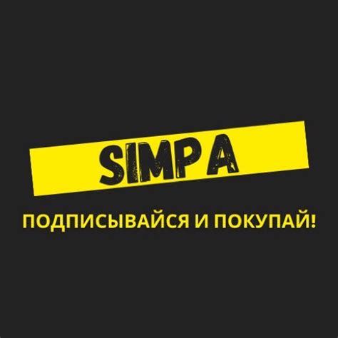 #simpa on Tumblr