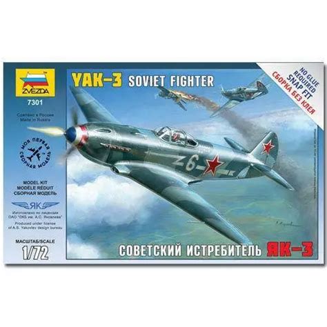 Zvezda Echelle Yak Sovi Tique Avion De Chasse Mod Le Kit Eur