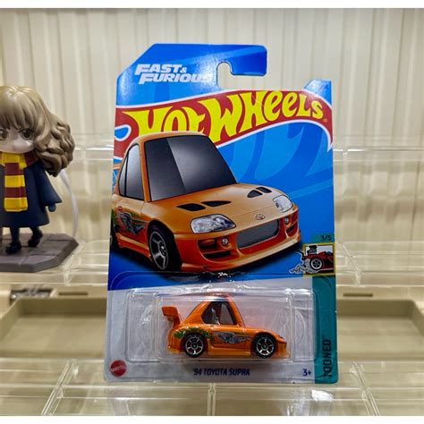 Hot Wheels Toyota Supra Tooned Fast And Furious Shopee Thailand