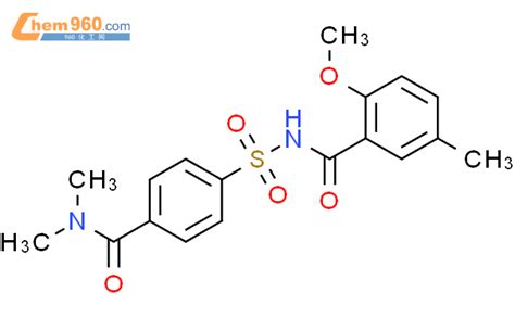 Benzamide Methoxy Methylbenzoyl Amino Sulfonyl N