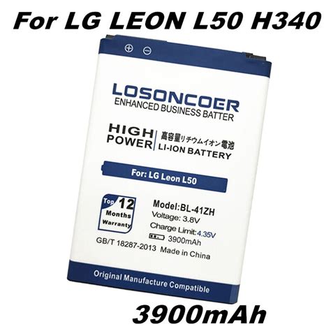 Losoncoer Mah Bl Zh Eac H Replacement Battery For Lg