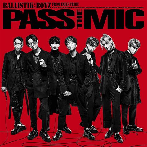 Ballistik Boyz、sg『ラストダンスに Bye Bye』新ビジュアル公開 Daily News Billboard Japan