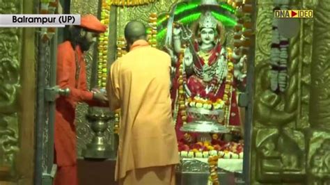 ‘chaitra Navratri Up Cm Yogi Offers Prayers At Pateshwari Devi Temple