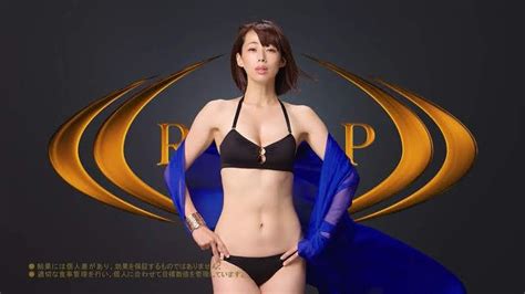 Hot Sexy Waka Inoue Bikini Pics