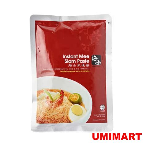 Hais Brand Instant Mee Siam Paste 230g Exp 0623 Lazada