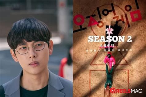 Yim Si Wan In Talks To Star In Squid Game Season 2 ReelsMag