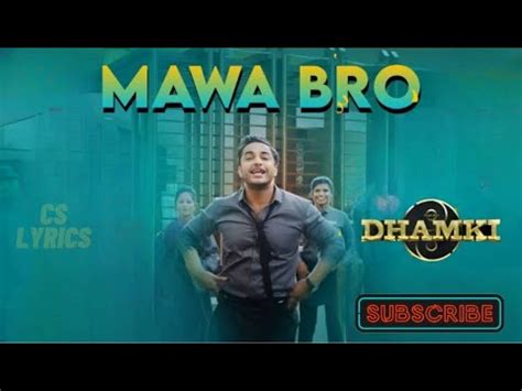 Mawa Bro Lyrical Video Das Ka Dhamki Vishwaksen Ram Miriyala