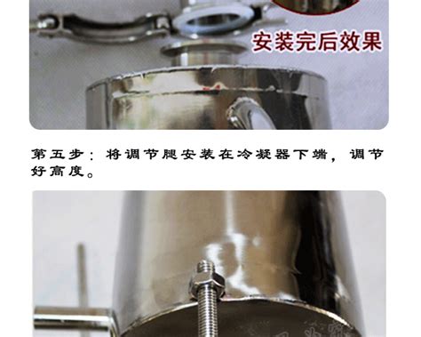 蒸酒器釀酒設備家用食品級煮酒器自釀蒸餾純露機不鏽鋼設備酒坊 Taobao