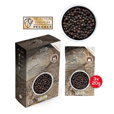 Комплект 3 пакетчета черен пипер Каmpot, 3х20гр, "Spices" - Peugeot ...