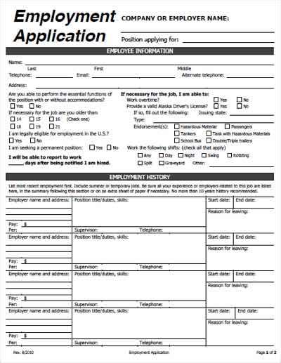 Printable Generic Application For Employment