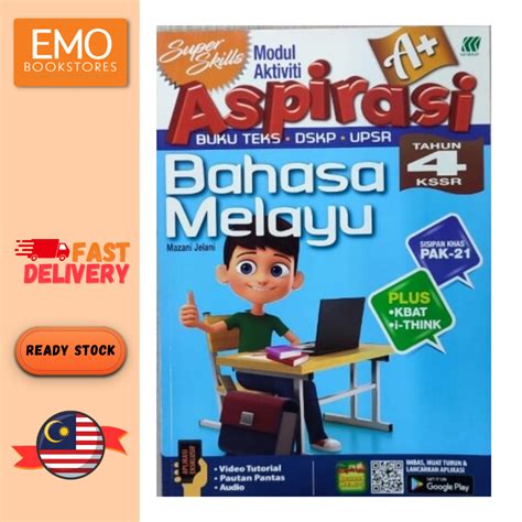 Super Skills Modul Aktiviti Aspirasi A Bahasa Melayu Tahun 4 Kssr