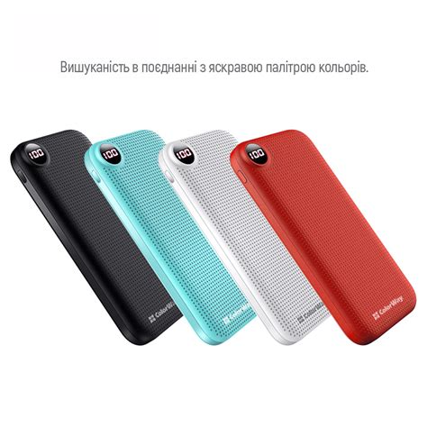 УМБ ColorWay Power Bank 10 000 mAh LCD USB QC3 0 USB C Power