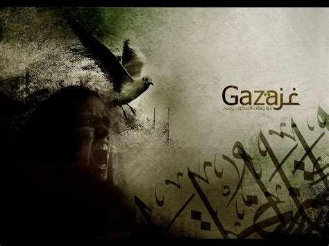 Gaza Wallpapers - Top Free Gaza Backgrounds - WallpaperAccess