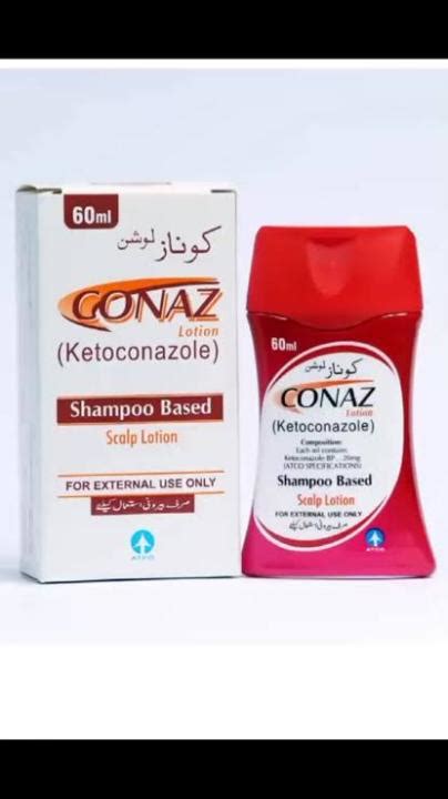 Conaz Shampoo based scalp lotion for dandruff 60ml dog flee | Daraz.pk