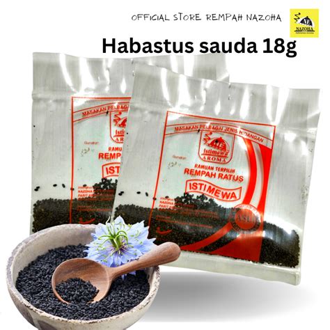 Jintan Hitam Habbastus Sauda Black Seed Black Cumin Seed G Shopee