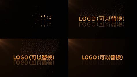 Logo特效ae模板下载编号9599181光厂vj师网