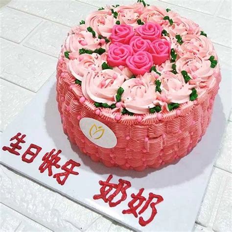 Jual Cake Pudding Floral Layer Cake Tangerang