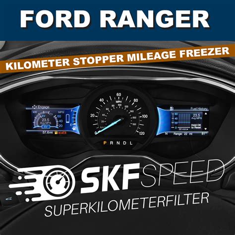 Блокиратор пробега для Ford Ranger SuperKilometerFilter