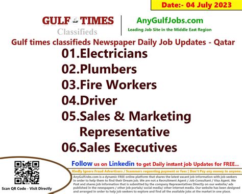 Gulf Times Classifieds Job Vacancies Qatar July