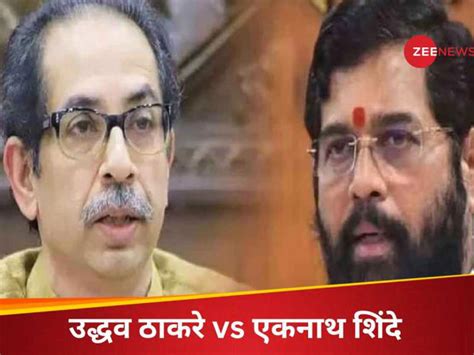 Shiv Sena Mla Disqualification Case संजय राउत बोले चल रही है मैच