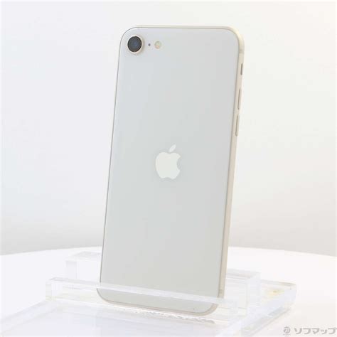 【中古】iphone Se 第3世代 64gb スターライト Mmyd3j／a Simフリー 2133055310478 リコレ