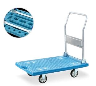 Heavy Duty Trolley PKG 300 Poh Kin Global Pte Ltd SG