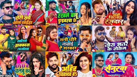 Tuntun Yadav Nonstop Ahiran Song 2025 Nonstop Bhojpuri Tuntun Yadav