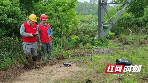 国网湖南电力多措并举“电量满格”迎“五一”凤凰网湖南凤凰网