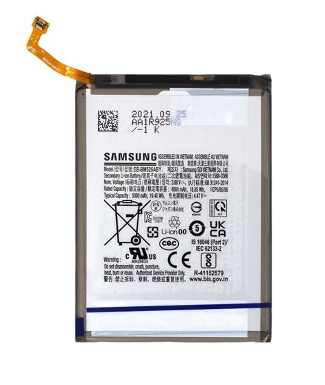 Bat Ria Samsung Eb Bm Aby Li Ion Mah Service Pack F Mobil Sk