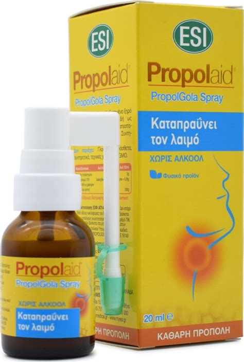 Esi Propolaid Propol Gola Spray Ml Skroutz Gr