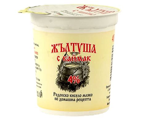 Кисело Мляко Жълтуша 4% с Каймак 400 г