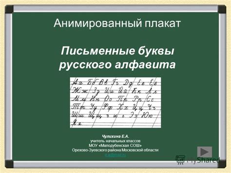 Учебники Информатики 7 Класс - innovamedia