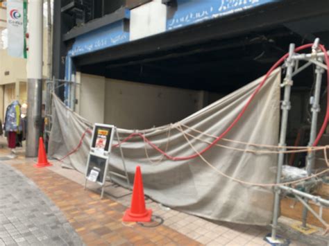 【大分市】《餃子好き必見！！》餃子ブームの火付け役『肉汁餃子のダンダダン』がセントポルタ中央町にオープンするそうです！！ 号外net 大分市