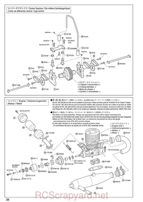 Kyosho Inferno Gt Race Spec Exploded View Rcscrapyard Radio