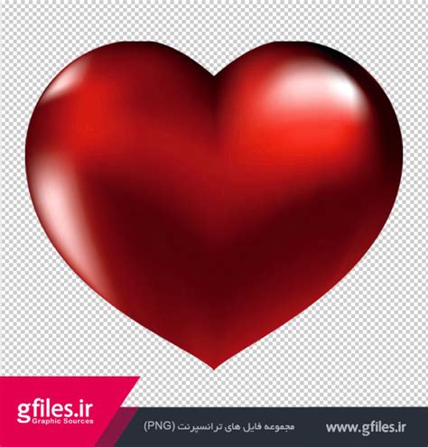 فایل Png بدون زمینه قلب قرمز سه بعدی Large Red Heart Clipart