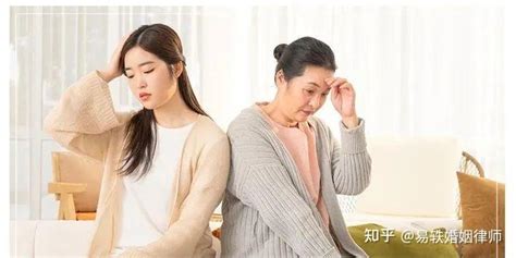 婆媳关系是婚姻的绊脚石其实根源在男人身上 知乎