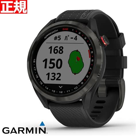 【24回分割手数料無料！】ガーミン Garmin スマートウォッチ Approach S42 アプローチ グレー ゴルフ Gps 腕時計