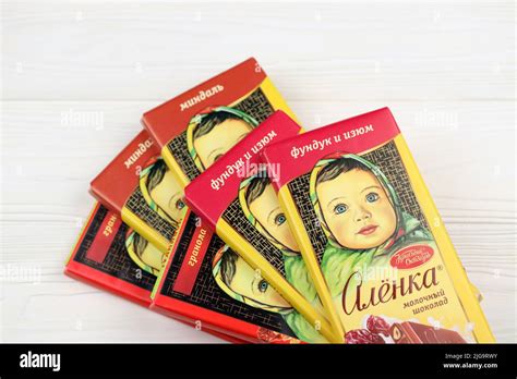 KHARKIV, UKRAINE - JANUARY 27, 2021: Alyonka chocolate square bars ...
