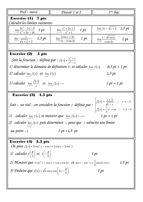 Devoir 1 Modèle 1 Mathématiques 1er BAC Sciences Exp Semestre 2