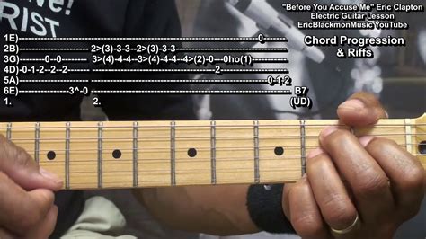 Before You Accuse Me Eric Clapton Electric Guitar Lesson Bo Diddley Ericblackmonguitar Chords