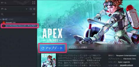 【apex】アプデ（パッチノート）最新情報【シーズン22】 ゲームウィズ