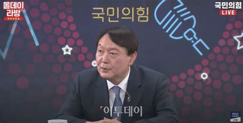 윤석열 억울한 발언 논란에 ‘부정식품 꼽아 이투데이