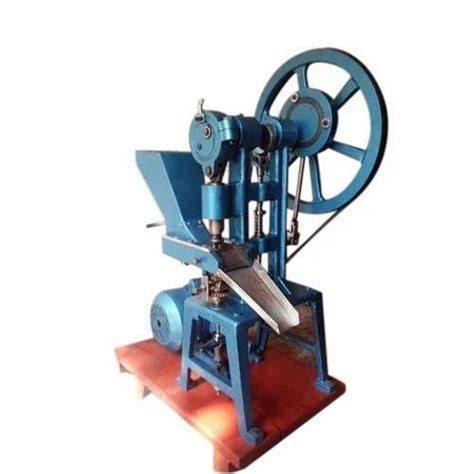 Mild Steel Camphor Tablet Making Machine 150 Strokes Min Capacity