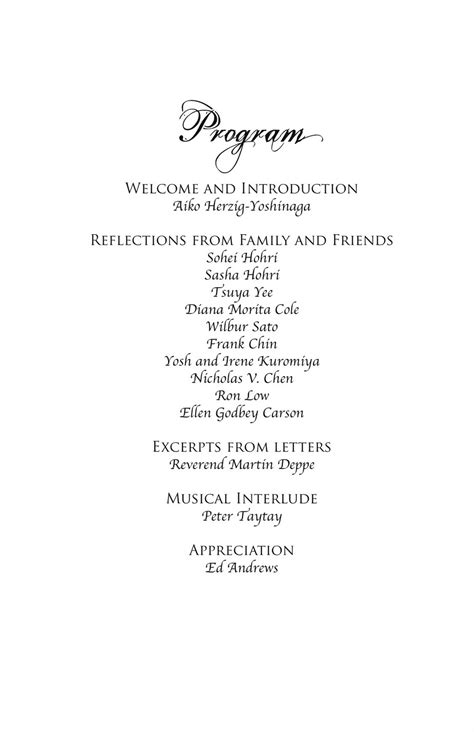 Remembering William Hohri: Memorial Service Program, November 21, 2010