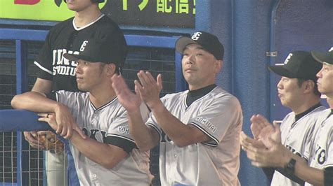 【巨人】一発攻勢で3連勝2位浮上で首位広島に1ゲーム差へ迫る グリフィンは8回1失点の力投で3勝目 岡本＆ヘルナンデスの豪快弾で4得点