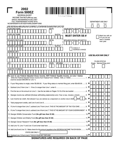 Ga Form Fill Out Sign Online Dochub