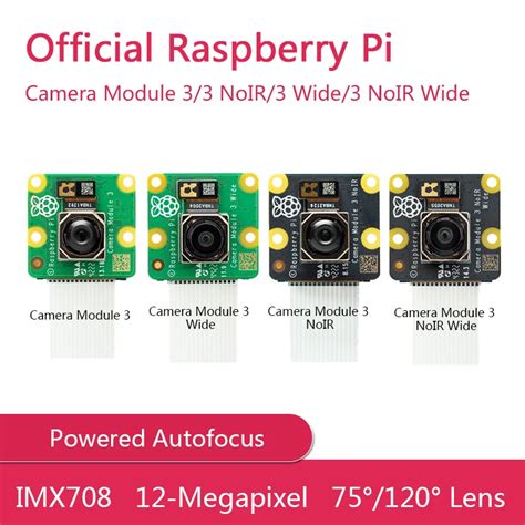 Official Raspberry Pi Camera Module Wide Noir Imx